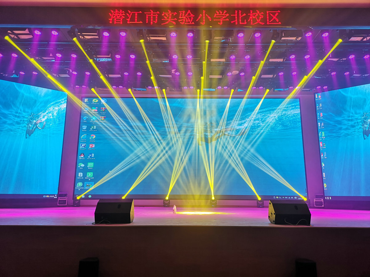 潜江实验小学