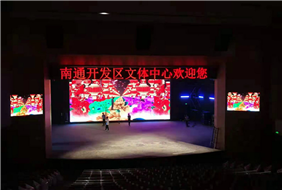 江苏南通开发区大剧院