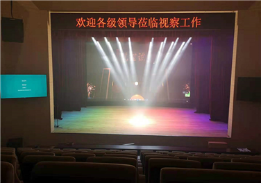 桦南县文化馆