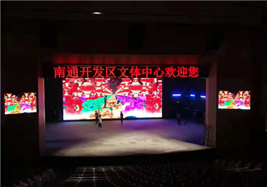 江苏南通开发区大剧院
