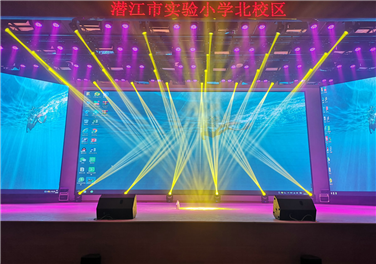 潜江实验小学